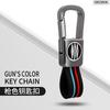 Zinc Alloy+Silicone Car Key Case Cover Protective Shell Fob For Benz Mercedes Daf Xf105 Xf It Sprinter Benz Car Key Accessories