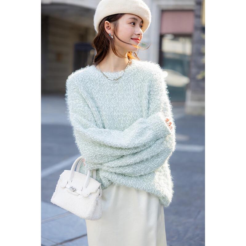 

MOKANA Soft Fluffy Oversized Knit Sweater One Size