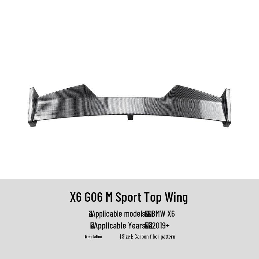 BMW X6 G06 Sport 2019+ Exterior Mod Kit: Front Lip, Wind Knife, Rear Wing, Side Skirt.