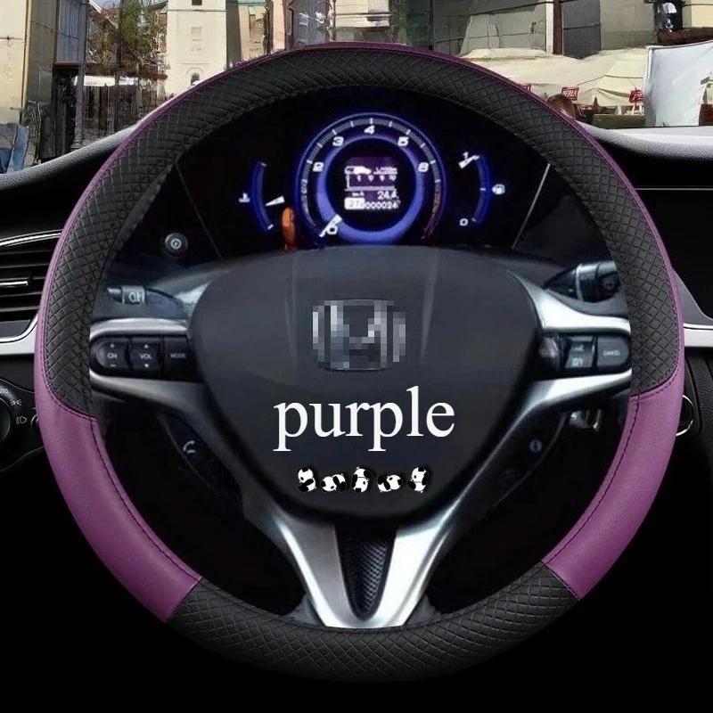

Car Steering Wheel Cover for Honda Civic 2004 2006 2007 2008 2009 2012 2013 2014 2015 PU Leather Non-slip AAccessories 38cm size фіолетовий