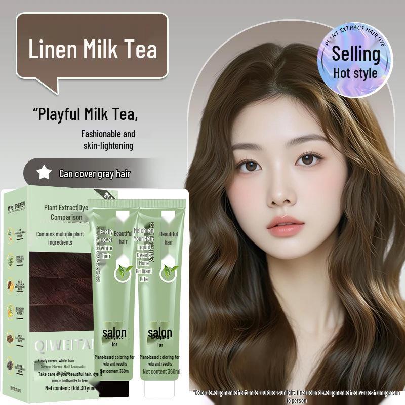 Trendy Color Plant-Based Hair Dye Cream for Salon & Home, Large Capacity, Gray Coverage