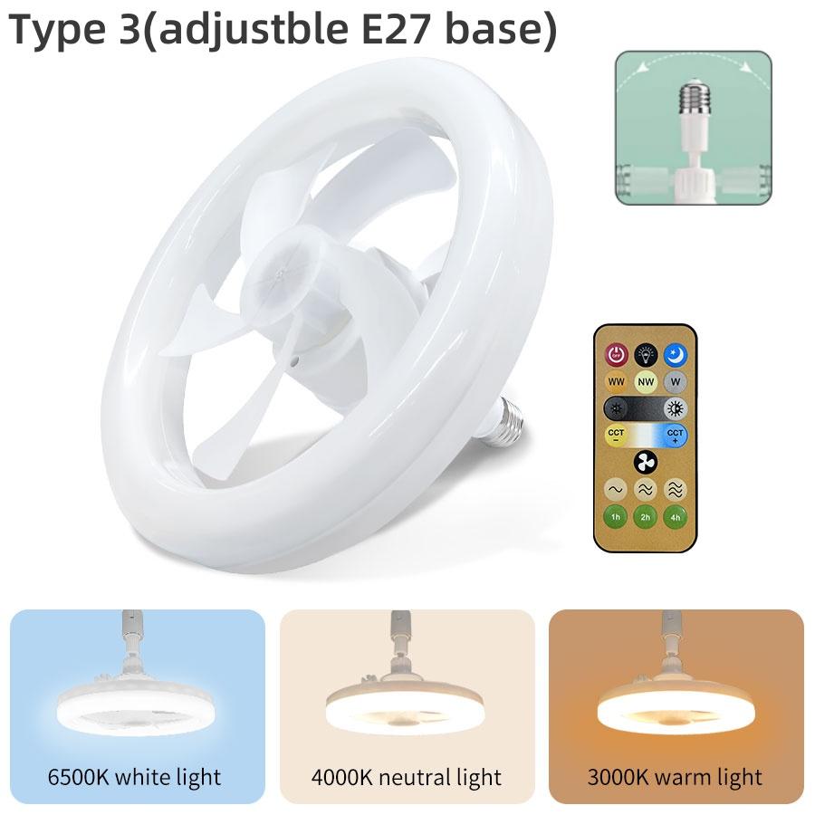 Modern Design E27 Screw Fan Light Simple Practical Indoor Multifunction Suspension With Remote Control Smart Fan Light