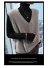 Women's 2024 Spring/Autumn Loose Cashmere V-neck Sleeveless Knit Vest