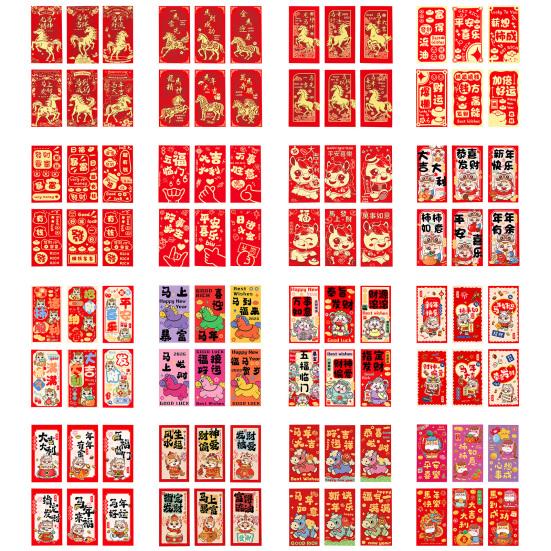 6Pcs Red Envelope Lunar New Year Gift Set with Golden Embossed Horse Patterns Automatic Sealing Design Red Money Envelopes