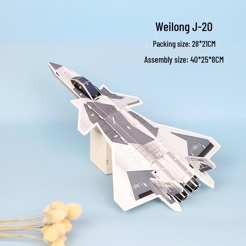 

Авианосец 3D бумажный пазл для детей – Монтессори развивающая игрушка