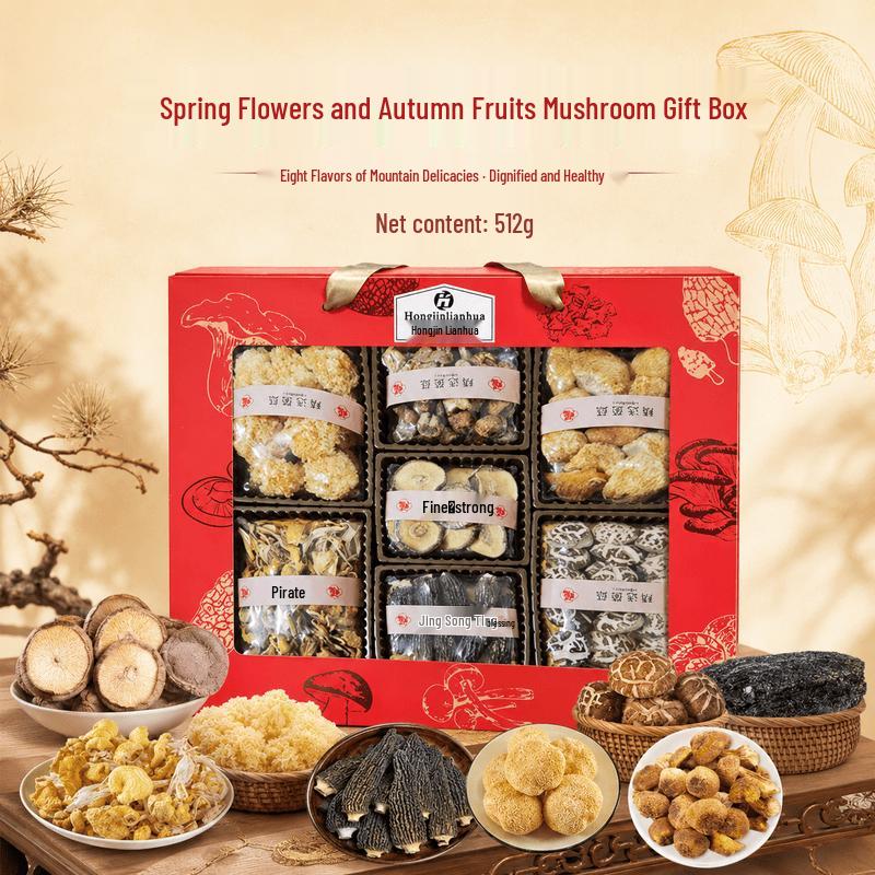 Hongjin Lianhua Dried Mushroom Gift Box
