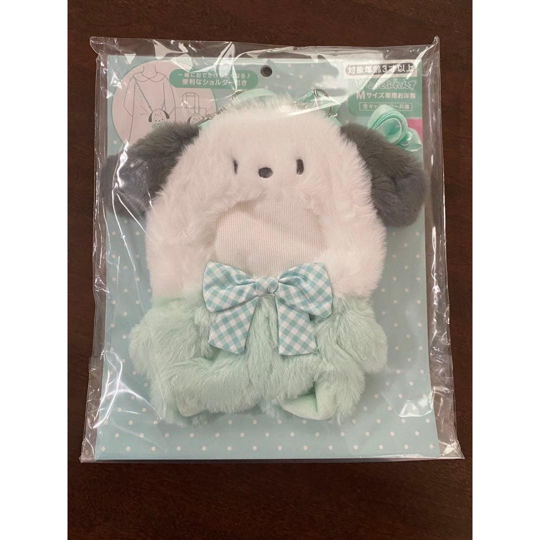 Sanrio Pitatto Friends Pochacco Dress Up Clothes M Shoulder