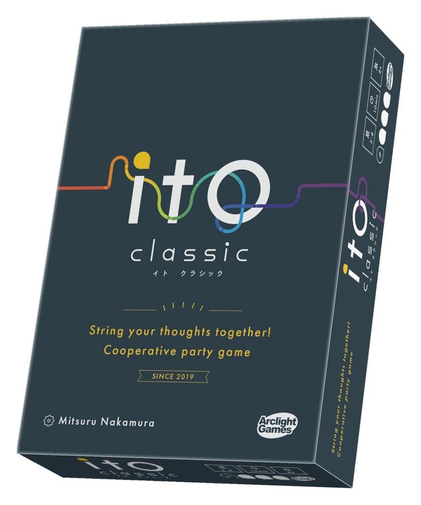 Arclight Ito Classic 10 ages 8 and Board Game (2-8 players, minutes, up)
