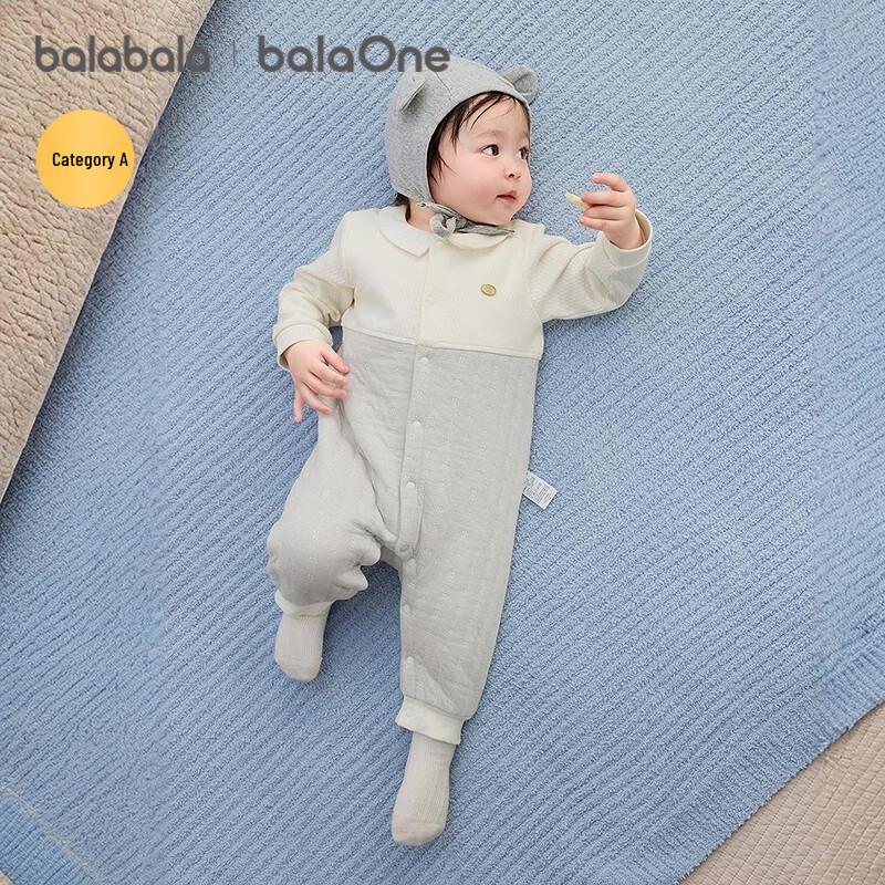 Balabala Baby Unisex Long-Sleeve Romper 66