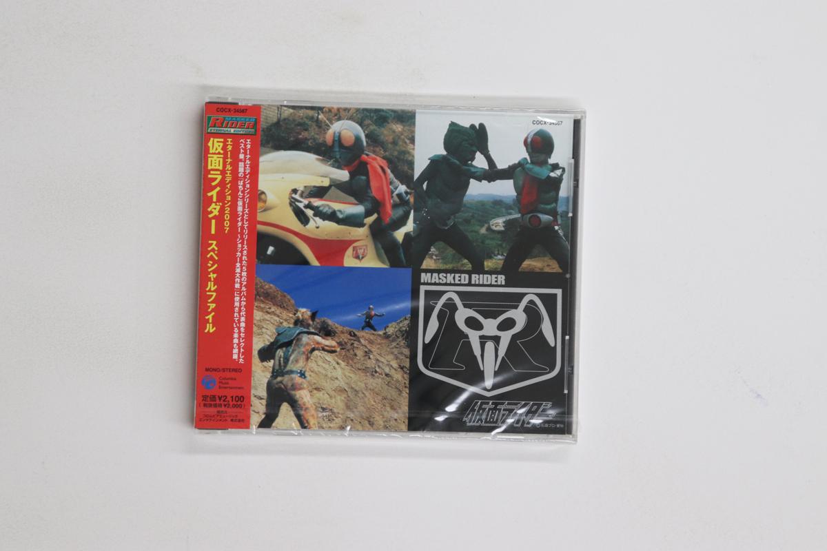 

CD TOKUSATSU - Eternal Editions 2007 Kamen Rider COCX34567 COLUMBIA 2007 Japan Obi Japanese Soundtracks Used