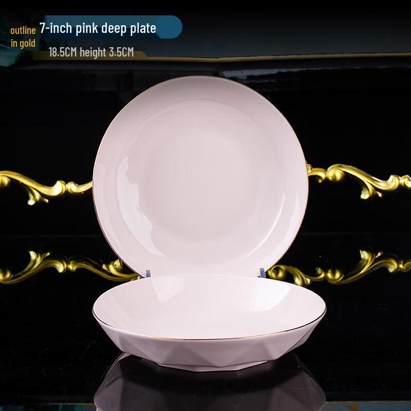 

Lin Pan European Light Luxury Gold-Painted Ceramic Plate