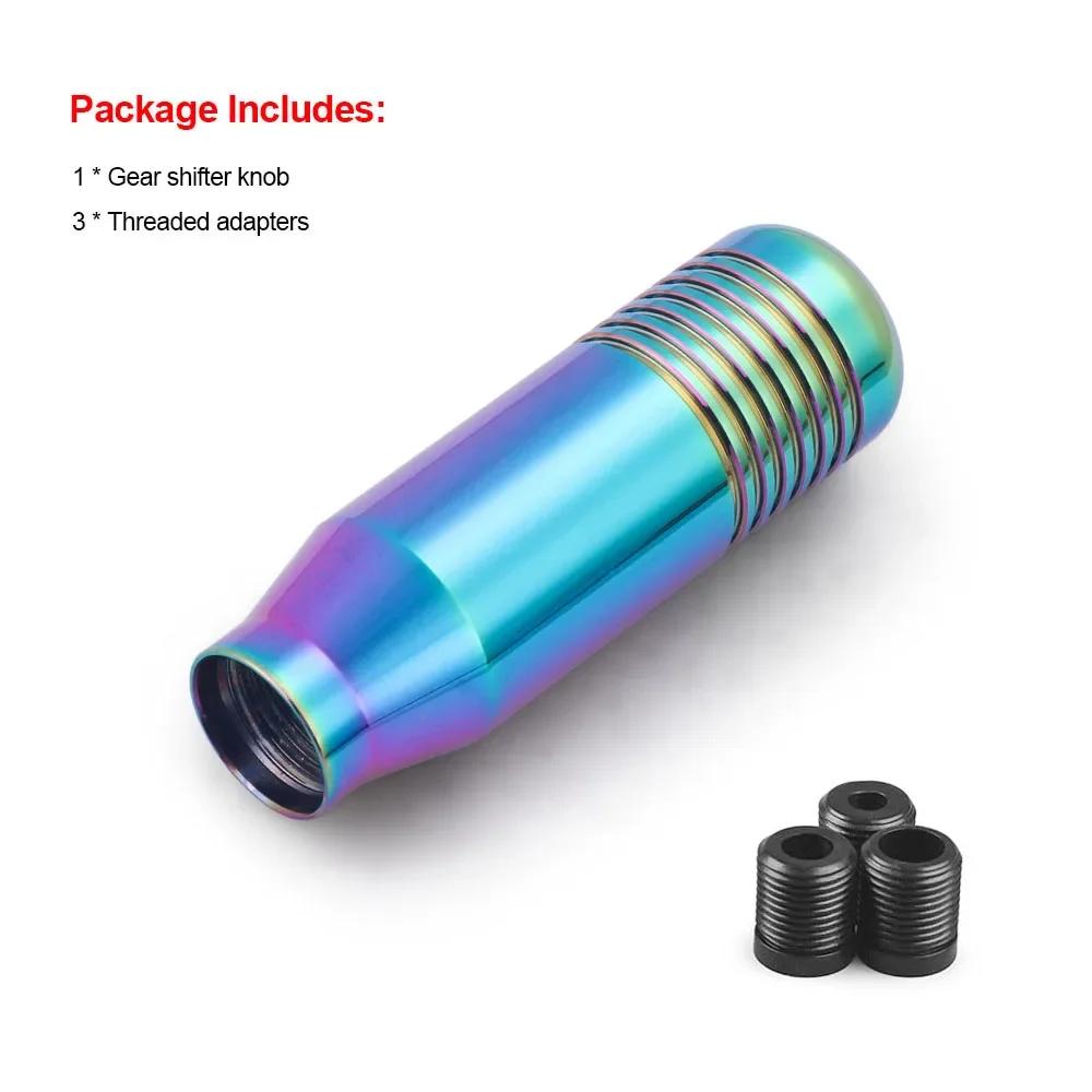 

8,5 см стильная ручка переключения передач, ручка механической коробки передач, универсальная автомобильная алюминиевая удлиненная ручка переключения передач JDM, без логотипа разноцветный