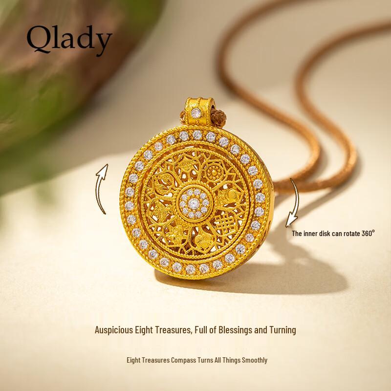 Qlady Sand Gold Eight Treasure Compass Pendant Necklace