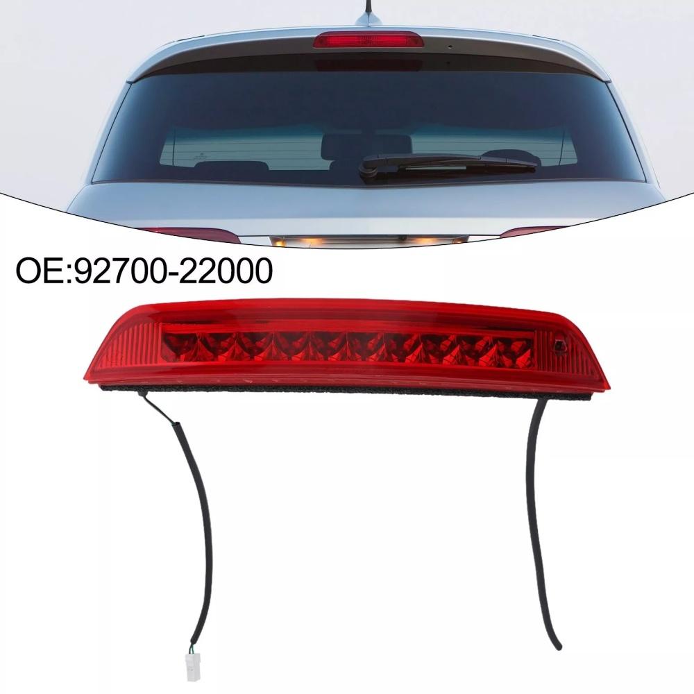 1 x High Level Brake Light 92700-2Z000 92700-2S000 For Hyundai IX35 2010-2017