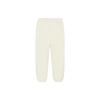 New FILA Knitted Sweatpants Women's Milk Salt White F51W339699F-IV