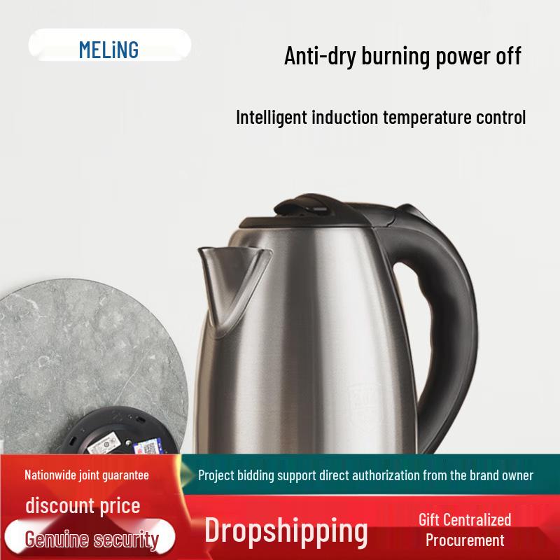 1.8L Electric Kettle, 304 Stainless Steel, Food Grade