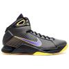 Nike Hyperdunk Supreme 'Lakers Away' 333373-051