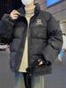 Winter Youth Boys' Thick Cotton Jacket - Junior High Style for Big Kids