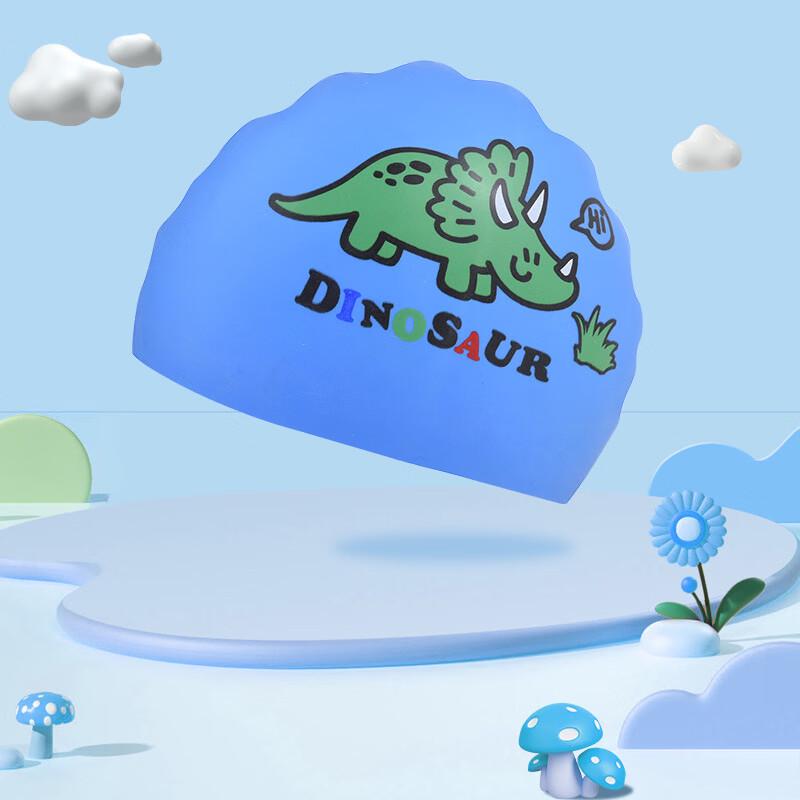 Kids  Cartoon Dinosaur Swim Cap