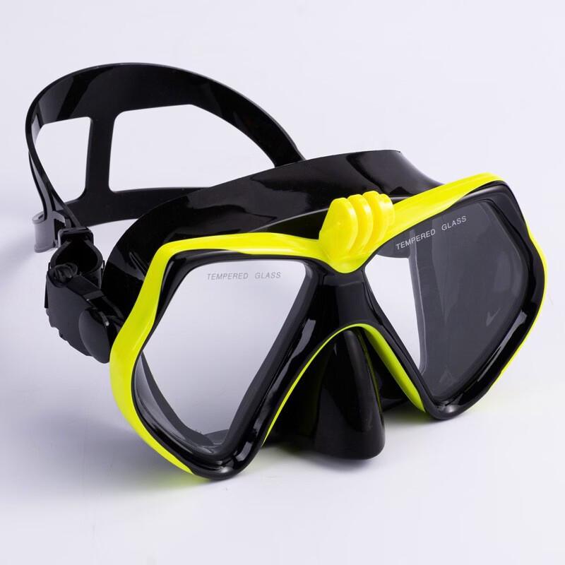 Pulian Myopia Snorkeling Mask