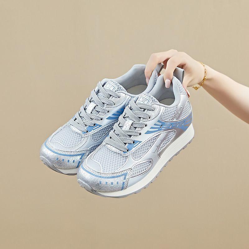 Mesh Breathable Heightening Silver Sneakers Casual 22 Summer New Lightweight Breathable Forrest Gump Shoes