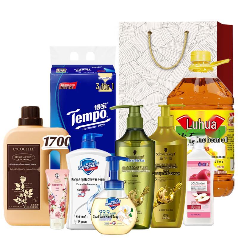

Schwarzkopf Ginger Shampoo Gift Pack