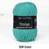 4-Ply Combed Milk Cotton Yarn Ball for Babies – Soft Cotton Spun Yarn