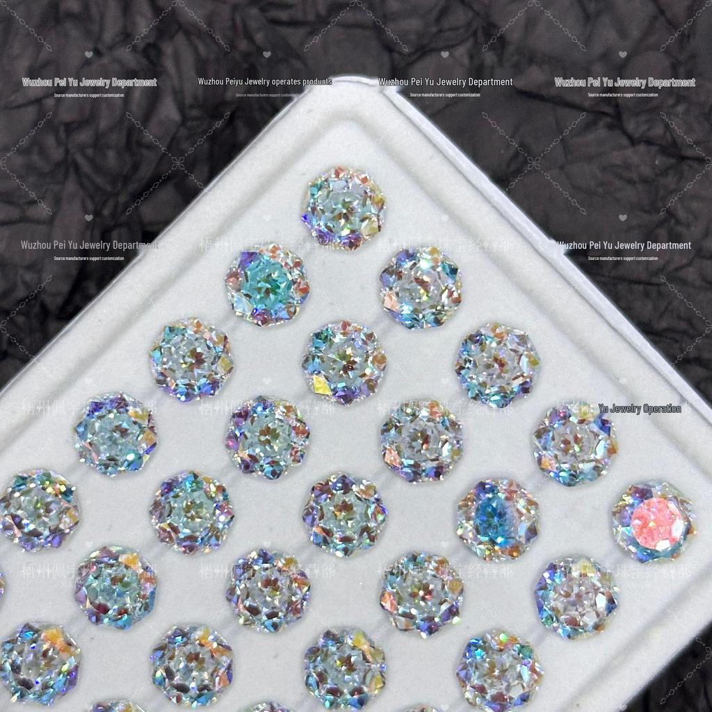 Octagonal Queen Cut Zircon Gem, 6/8mm, Super Sparkle Coated for DIY Jewelry