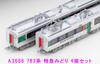 MicroAce N Gauge 783 Series Limited Express Midori Set A3666 Railway Model Train 4-car