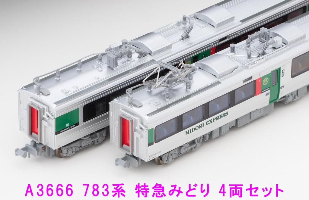 MicroAce N Gauge 783 Series Limited Express Midori Set A3666 Railway Model Train 4-car