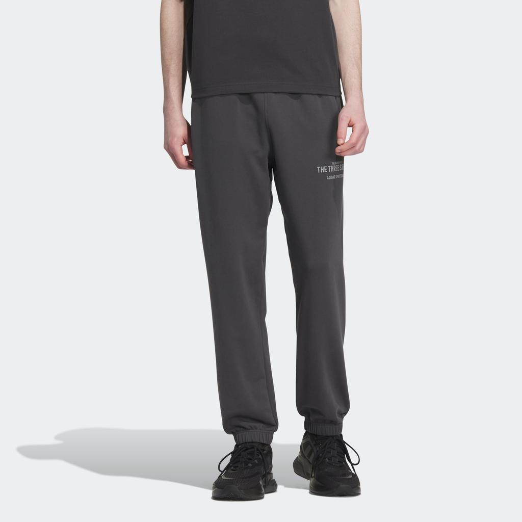 New Adidas Knitted Sweatpants Men Solid Dark Gray IP3926