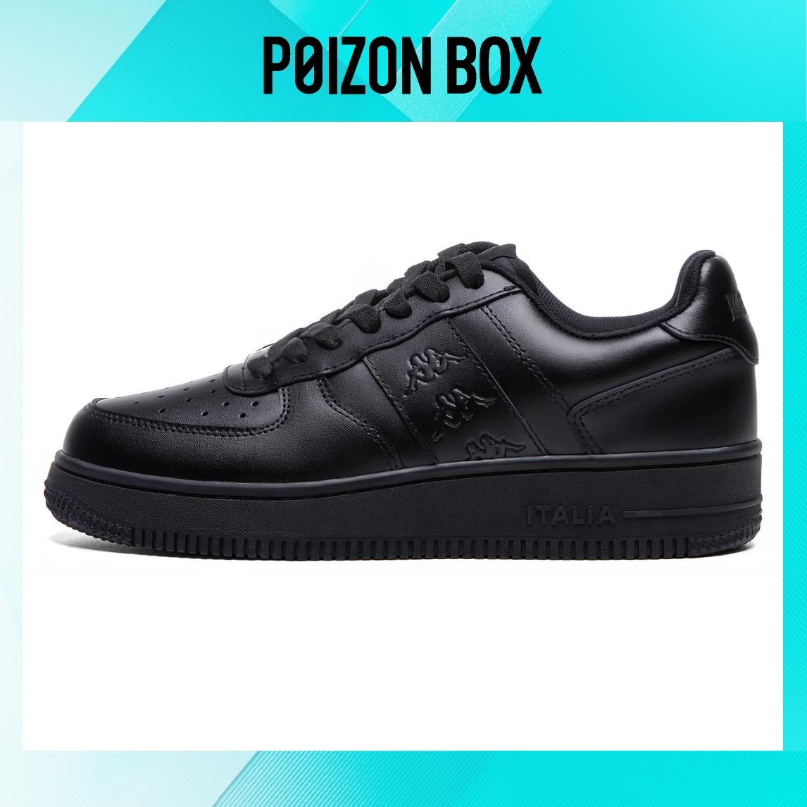 

Kappa Skateboarding Shoes Unisex
