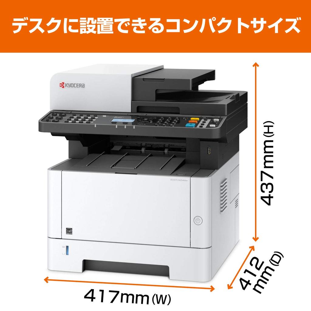 Kyocera Laserdrucker Multifunktionsgerät A4 Monochrom ECOSYS B417 x T412 x H437mm M2540dw / 40 Seiten/Minute / Beidseitiger Druck / Wi-Fi Direct / Kabelgebundenes LAN / USB