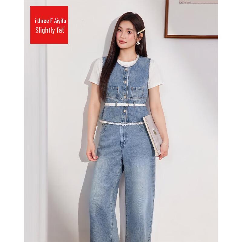 IEF/Aiyifu 2026 Summer Curvy Fit Korean Style Denim Two-Piece Set XL