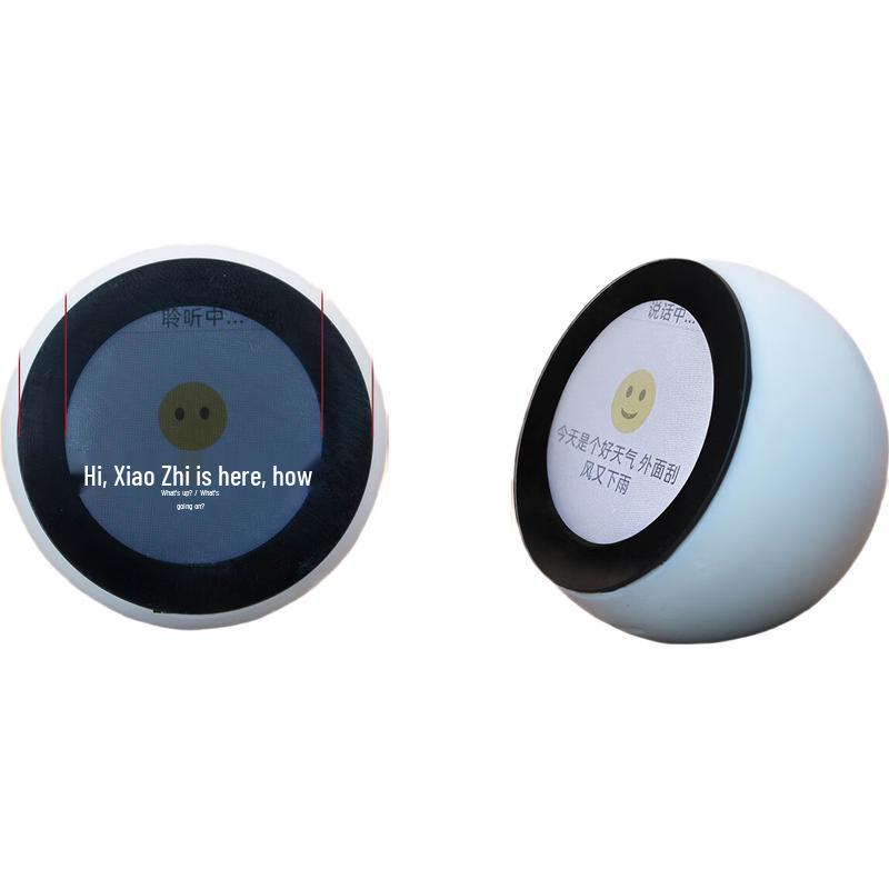 

Lin Lei Xiao Zhi AI Robot (5th Gen)