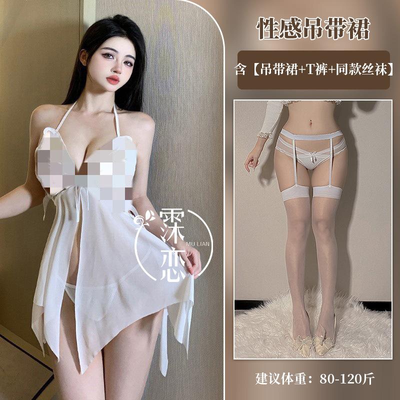 Sexy lingerie pure perspective mesh sexy suspender lace hot fun