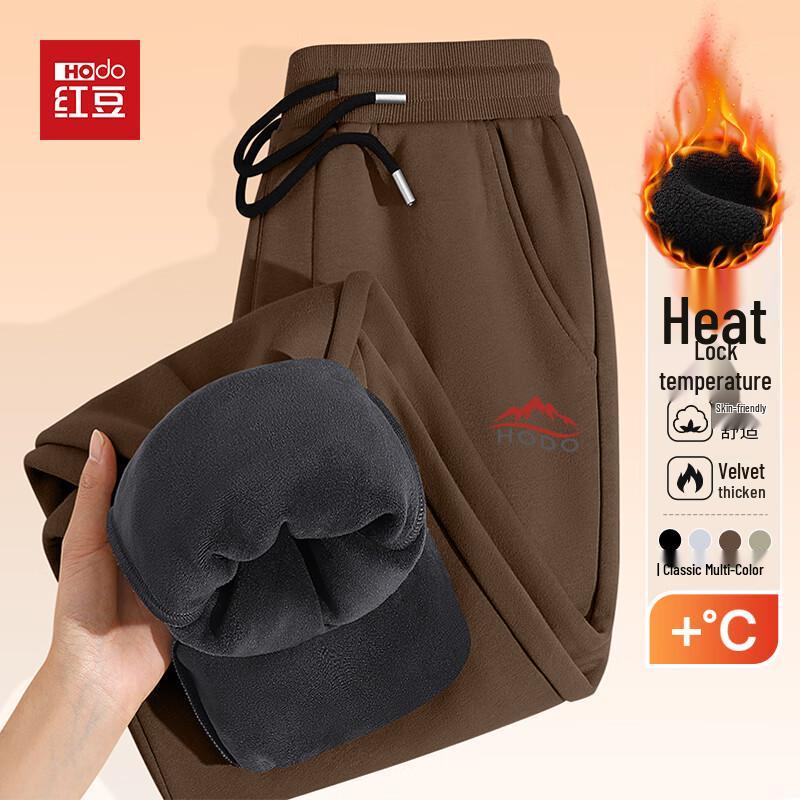 Hodo Men s Oli Fleece-Lined Loose-Fit Winter Casual Sport Pants L