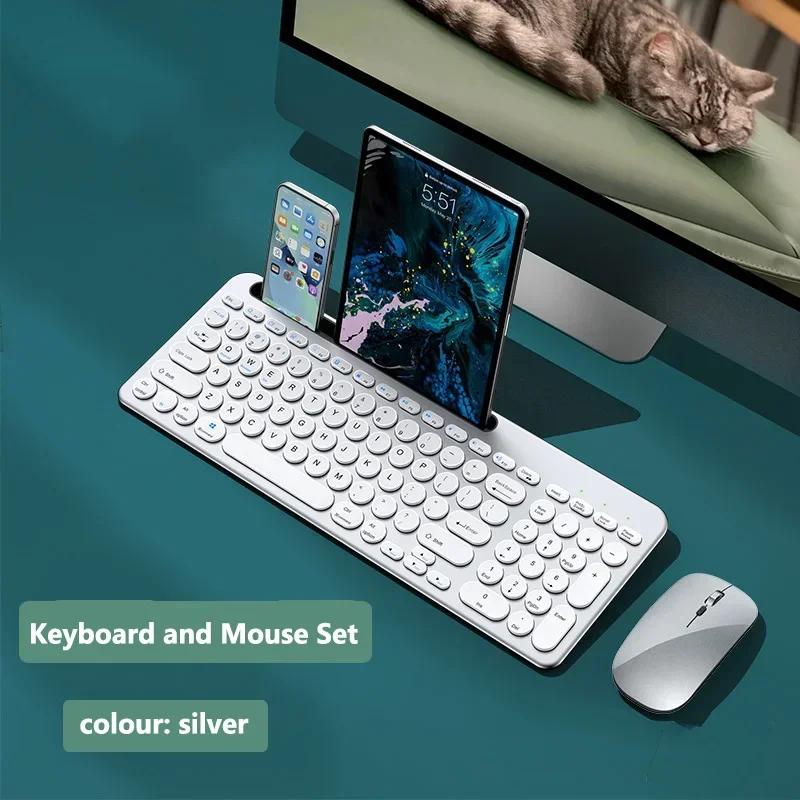 2.4G Wireless Keyboard and Mouse Combo Three-mode Multi System Compatibility Bluetooth Keyboard Mouse Set Rechargeable Keyboards