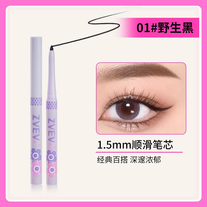 Smooth Slim Waterproof Fast Drying Long Lasting Smudge Proof Eyeliner Pencil