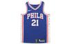 Basketball Jersey Men's Blue CJ7678-498