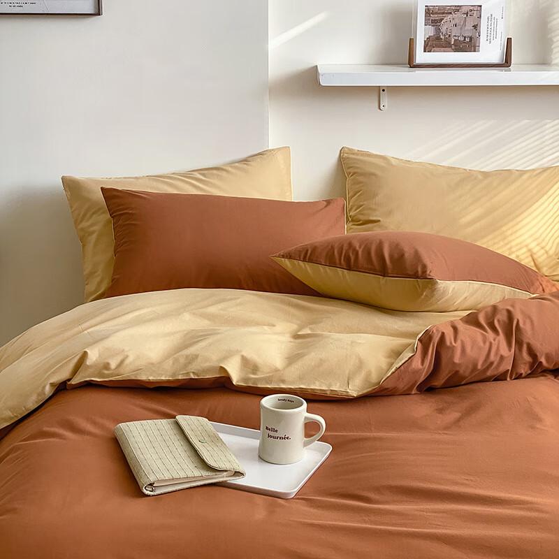 Lilang Dual-Color Four-Piece Bedding Set