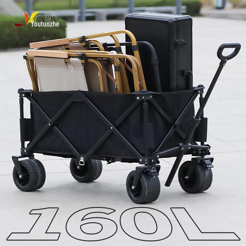 Youtuozhe Large Foldable Outdoor Camping Wagon with Tank Wheels