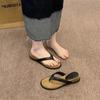 Wedge Heel Flip-flops Outer Wear Women's Shoes 2025 New Summer Niche Fashion Casual Versatile Retro Sandals