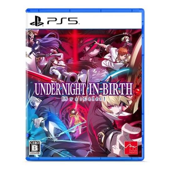 

Ebiten UNDER NIGHT II Regular Edition Famitsu DX Pack 3D Crystal Set PS5 [Amazon.co.jp Limited] IN-BIRTH SysCeles
