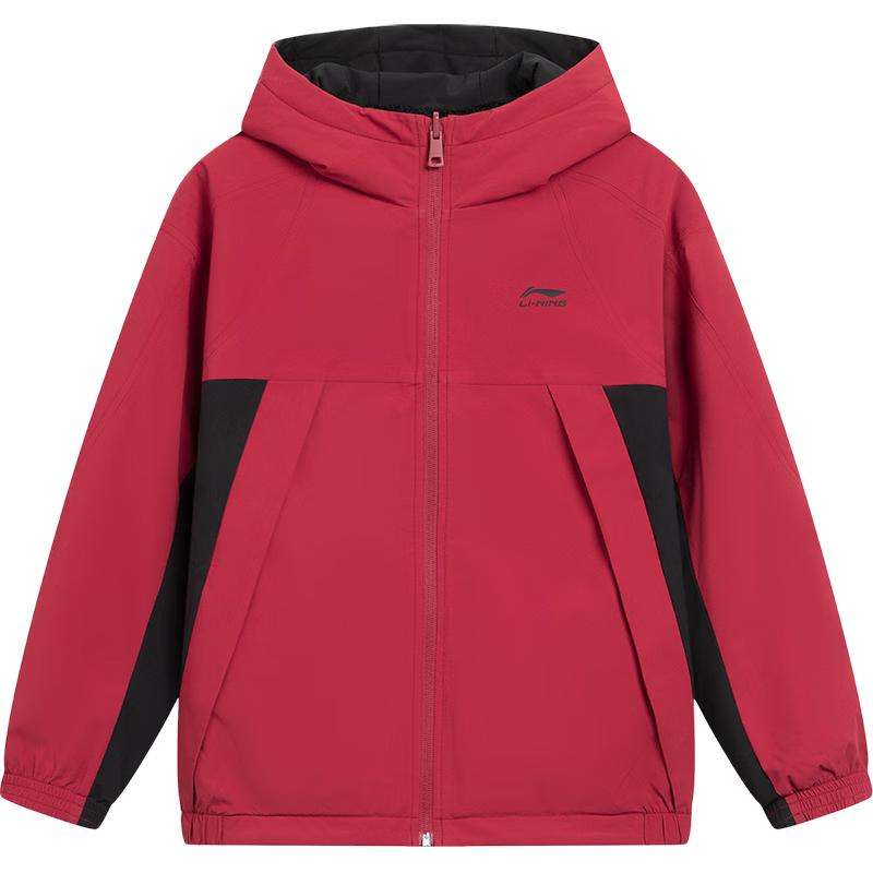 LI-NING Kids  Reversible Fleece-Lined Sporty Jacket 130