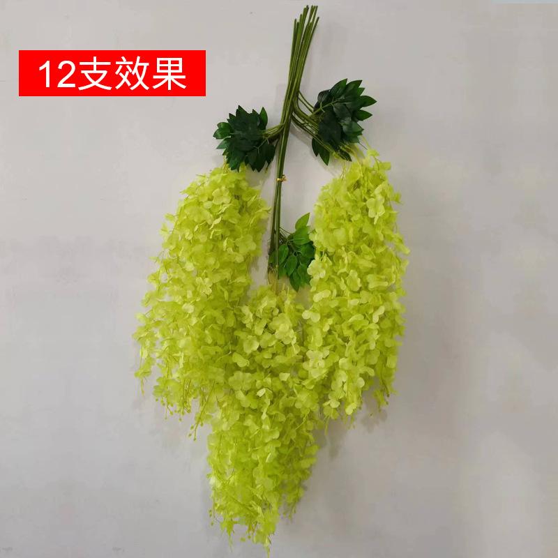 Simulation Wisteria Flower, Wedding Arch Decoration Promenade Simulation Bean Flower Branch Bean Flower Hanging, Vine Plant Fake Flower