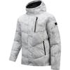 Men's Lin Xiaojun Six-Degree Core Ice Armor Short Hooded Down Jacket