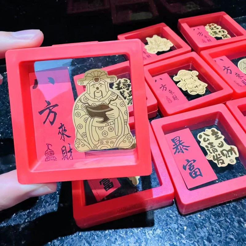 Gold 999 Lucky Cat God of Wealth Sticker Set: Gold Foil Water Beads for Phone Decoration and Gift Box