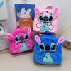 Disney Plush Doll Stitch Fashionable Cute Backpack Kindergarten Boys and Girls School Bags