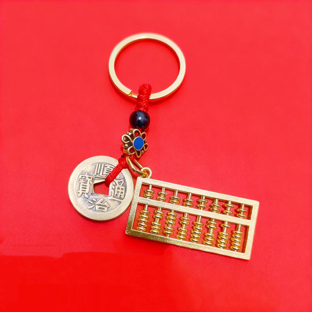 Chinese alloy movable abacus, keychain, pendant, metal accessories, decorative small gifts, pendant, advanced sense